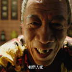 [百度网盘][中国大陆][大明风华][2019][汤唯/朱亚文/邓家佳][剧情/古装][全62集][普通话][中文字幕][MP4/413.32G][2160P/4K版]
