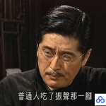 [百度网盘][中国香港][绝地苍狼][1998][任达华/唐文龙/于莉][剧情/动作/爱情][全40集][普通话][中文字幕][MKV/31.51G][720P]