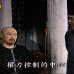 [百度网盘][中国大陆][书剑恩仇录][2002][赵文卓/关咏荷/吕良伟][动作][全46集][普通话][中文字幕][MP4/82.41G][4K版/2160P]