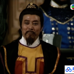 [百度网盘][中国香港][侠客行 俠客行][1989][梁朝伟/邓萃雯/秦煌][剧情/武侠/古装][全20集][国粤双语][中文字幕][TS/15.81G][720P]