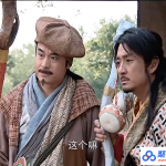 [百度网盘][中国大陆][八仙全传][2008][郭晋安/康华/何中华][剧情/喜剧/爱情][全40集][普通话][中文字幕][MP4/27.90G][1080P]