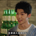 [百度网盘][中国台湾][想见你 想見你][2019][柯佳嬿/许光汉/施柏宇][爱情/悬疑/奇幻][全13集][普通话][中文字幕][MKV/76.23G][4K版]