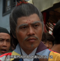 [稀有资源][满天神佛][1983][国粤双语/中文字幕][MKV/2.57GB][1080P]