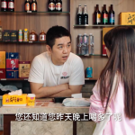 [百度网盘][中国大陆][谈恋爱前先吃饭][2021][李振宁][喜剧/爱情][全12集][普通话][中文字幕][MKV/843MB][1080P]