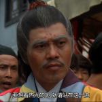 [稀有资源][满天神佛][1983][国粤双语/中文字幕][MKV/2.57GB][1080P]