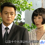 [百度网盘][中国香港][凤舞香罗 鳳舞香羅][2003][陈豪/江华/向海岚][歌舞/古装][全30集][普通话][中文字幕][MP4/51.42G][2160P/4K版]