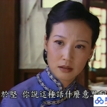 [百度网盘][中国大陆][金粉世家][2003][陈坤/董洁/刘亦菲][爱情/家庭][全40集][国语][中文字幕][ISO/79.43G][20DVD5][台版]