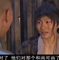 [百度网盘][中国大陆][少林寺传奇][2007][鲍国安/黄秋生/计春华][剧情/动作/武侠][全15集][普通话][中文字幕][MKV/35.99G][720P]