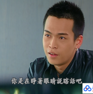 [百度网盘][中国台湾][王子变青蛙 王子變靑蛙][2005][陈乔恩/明道/王少伟][剧情/喜剧/爱情][全20集][普通话][中文字幕][ISO/60.72G][原盘][台版16D5]