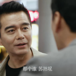 [百度网盘][中国大陆][守婚如玉][2016][蒋雯丽/许亚军/蒋欣][剧情/家庭][全42集][普通话][中文字幕][MP4/108.32G][4K版]