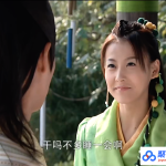 [百度网盘][中国大陆][八仙全传][2008][郭晋安/康华/何中华][剧情/喜剧/爱情][全40集][普通话][中文字幕][MP4/26.31G][1080P]