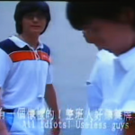 [百度网盘][中国香港/中国台湾][摧花者死][1983][吕良伟/周秀兰/归亚蕾][剧情][普通话][中英字幕][MKV/651MB][480P]