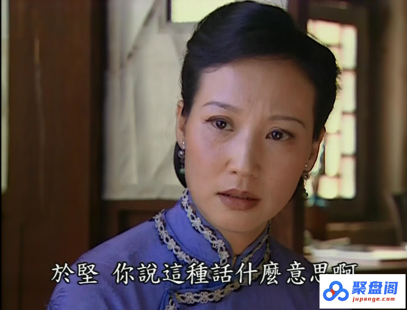 [百度网盘][中国大陆][金粉世家][2003][陈坤/董洁/刘亦菲][爱情/家庭][全40集][国语][中文字幕][ISO/79.43G][20DVD5][台版]