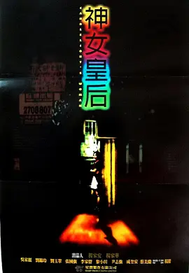 133138z24v1vilw4z44sck.jpg